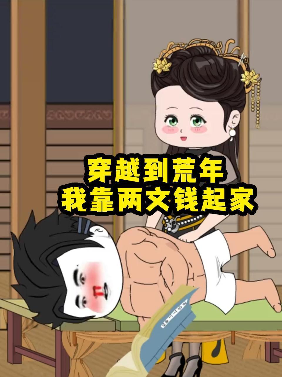 欧美制服丝袜在线