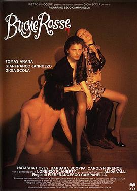 国产麻豆成人精品AV