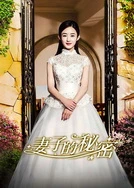 人妻少妇精品一区二区