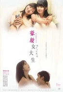 西方37大但人文艺术