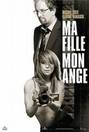 久久草莓和红颜草莓的区别