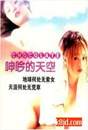 被债主在夫面前人妻被强