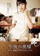 国产黄色福利视频