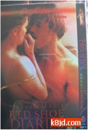 偏僻农村大乱纶