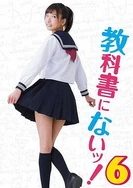 国产色婷亚洲99精品AV在