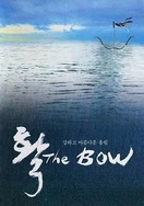 国产黄色小视频免费平台