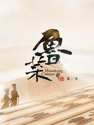 西瓜影音在线观看