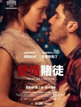 国产萌白酱在线一区二区