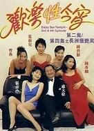 亚洲国产成人久久精品大牛影视