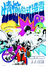 亚洲丰满性熟妇ⅩXXOO