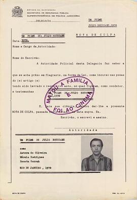 国产麻豆精品在线