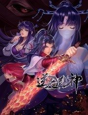 国产自拍美容院视频