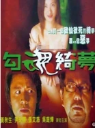 西西人体WWW303SW大胆高清