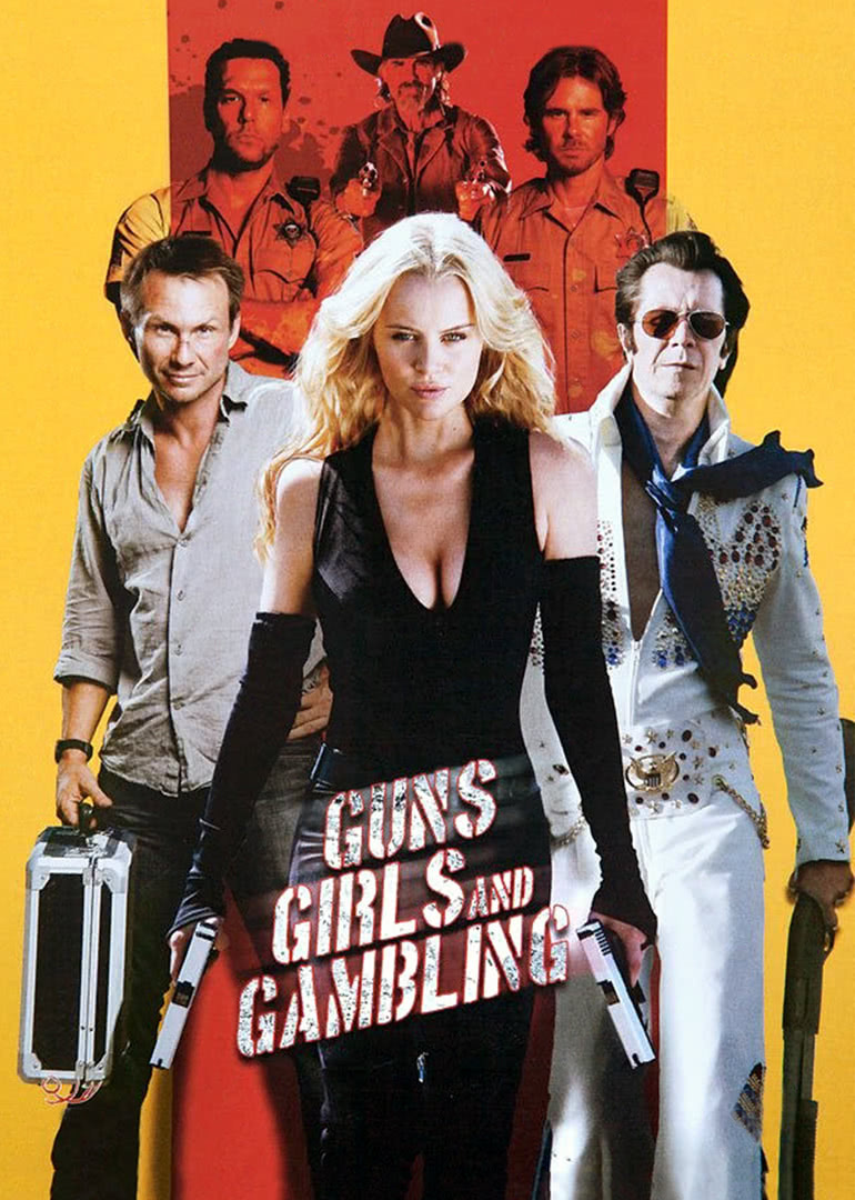 神秘海洋大探险2