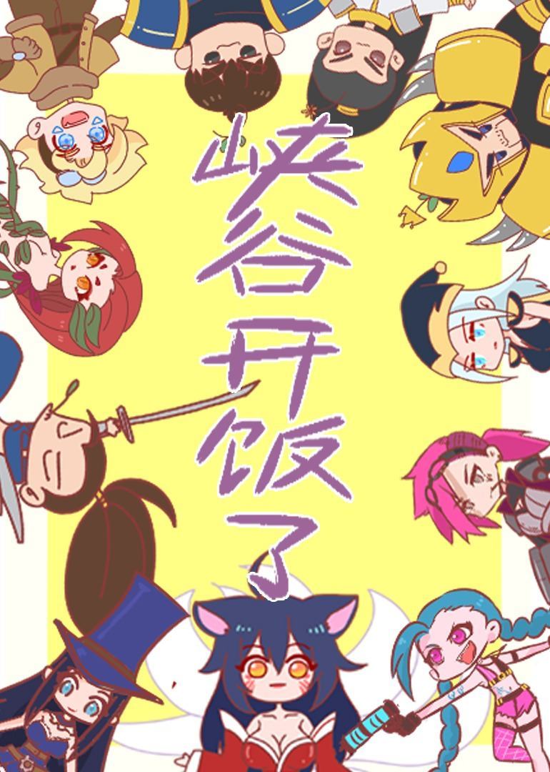 国产高清管线免费视频