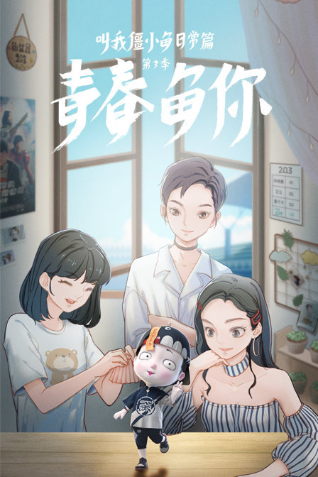 国产自拍农村一极大陆黄色毛卡片