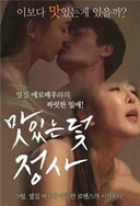 国产色情强伦免费视频