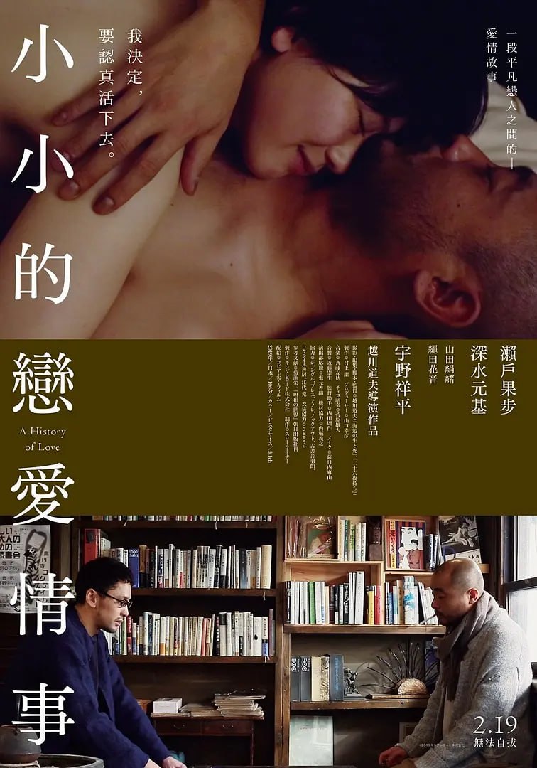 蜜臀AV在线播放一区二区三区