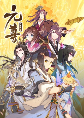 国产自在自线导航