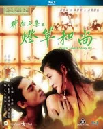 国产黄色大片网站观看